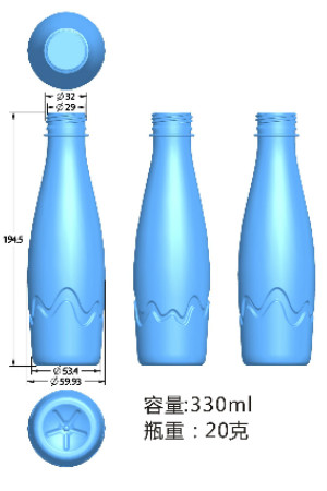 旺成模具饮料水瓶定制案例
